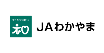 JAグループ和歌山 ココカラ和歌山